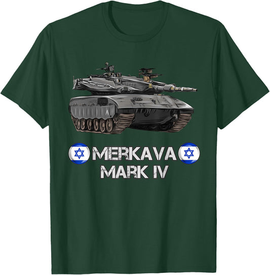 Israel Army Merkava Mark 4 Main Battle Tank gift T-Shirt - T-Shirt | Forest