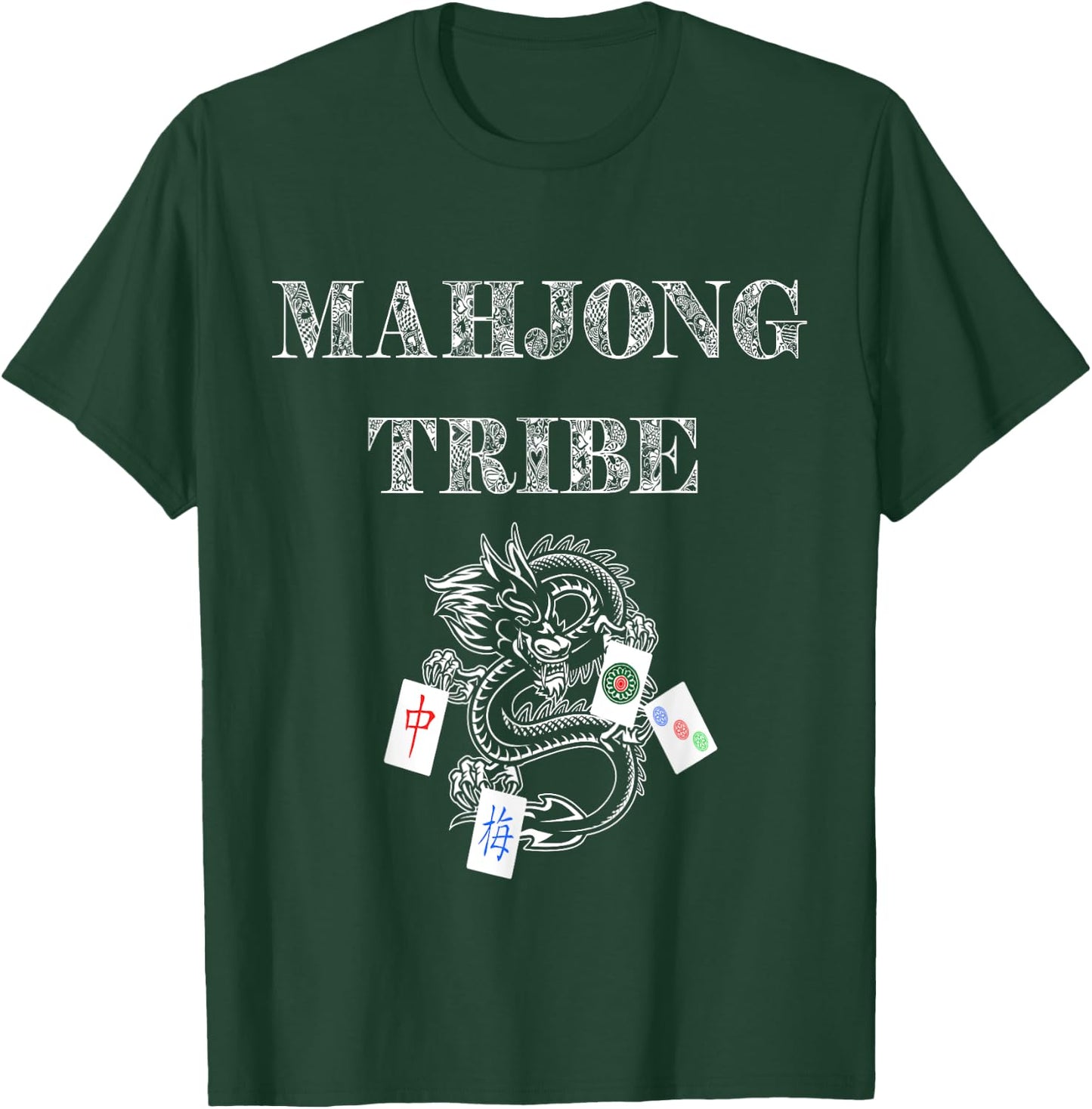 Mahjong Tribe Mah Jongg Tiles Squad Ma Jiang Crew Group T-Shirt - T-Shirt | Forest