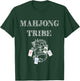 Mahjong Tribe Mah Jongg Tiles Squad Ma Jiang Crew Group T-Shirt - T-Shirt | Forest