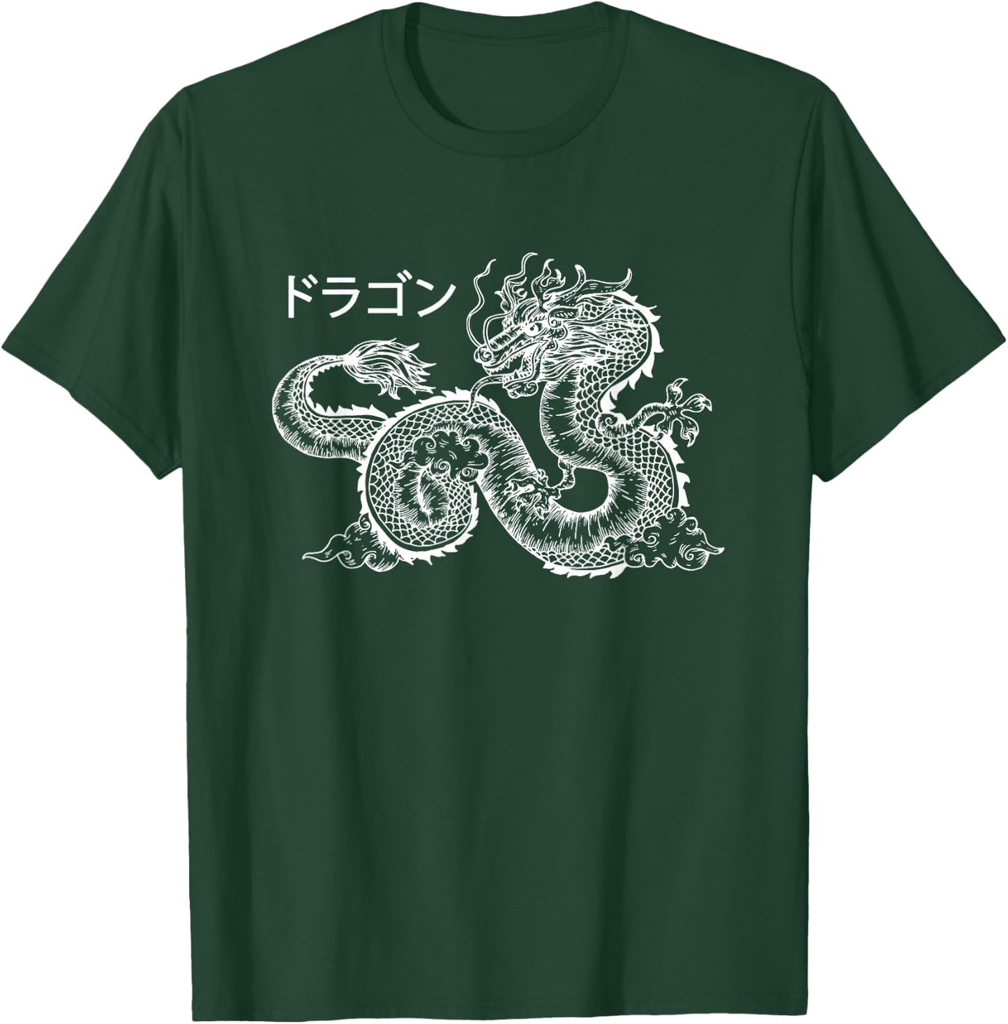Japanese Aesthetic Dragon Kanji Clothes Women Teen Girls Men T-Shirt - T-Shirt | Forest