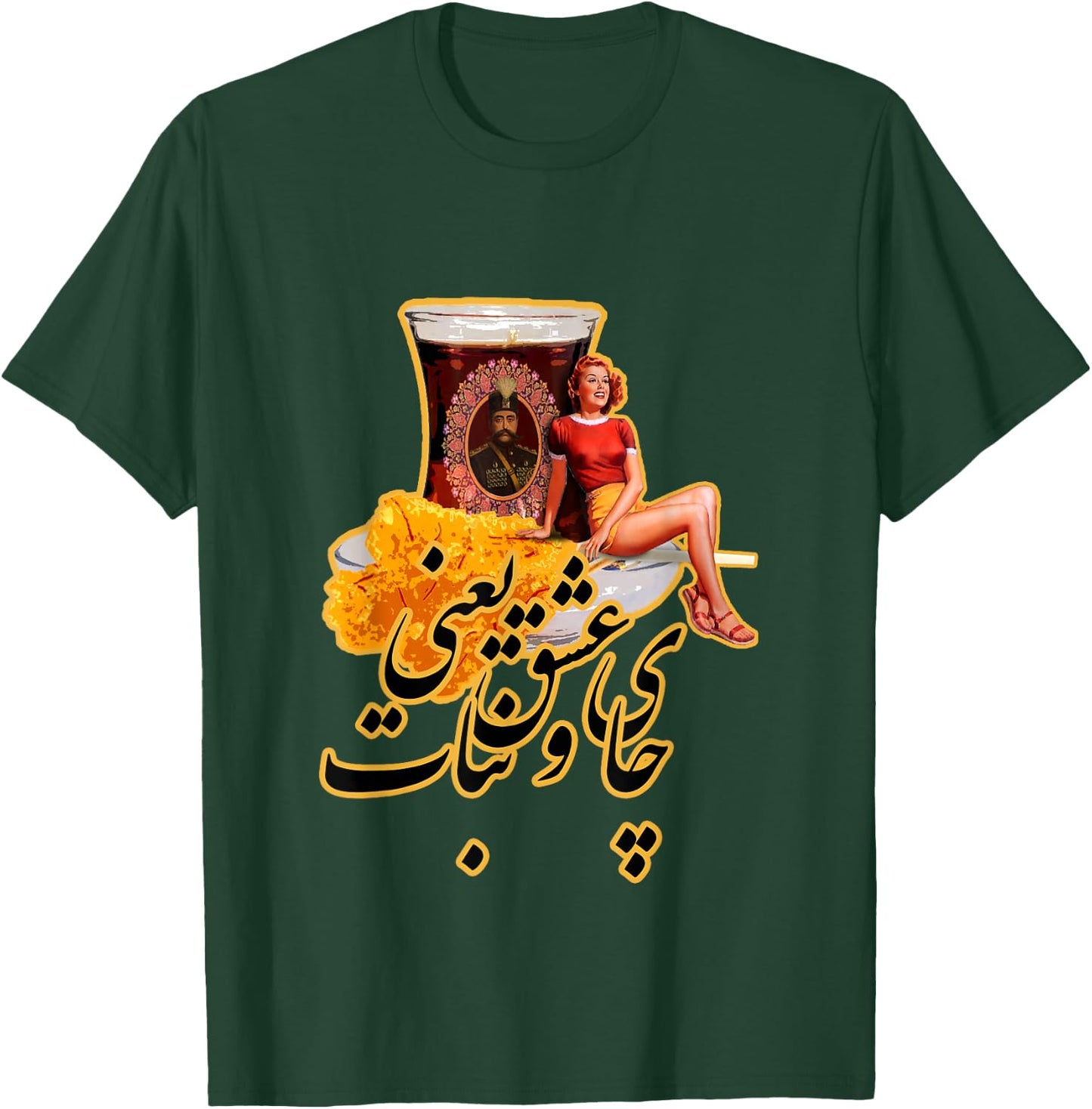 Persian Chai O Nabat Is Love, Tea And Saffron Rock Candy T-Shirt - T-Shirt | Forest