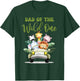Dad Of The Wild One 1st Birthday Safari Family Matching T-Shirt - T-Shirt | Forest