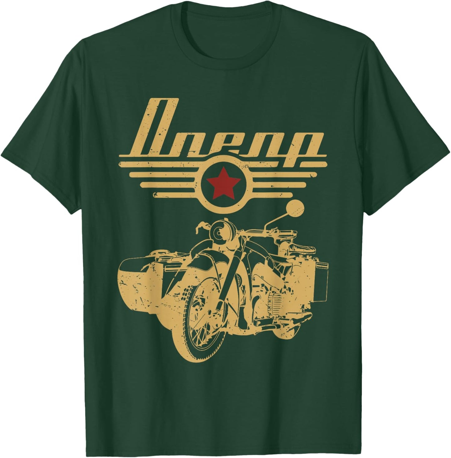 Dnepr motorcycle offroad motorcyclist T-Shirt - T-Shirt | Forest