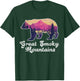 Smoky Mountains Gatlinburg Tennessee Souvenirs T-Shirt - T-Shirt | Forest