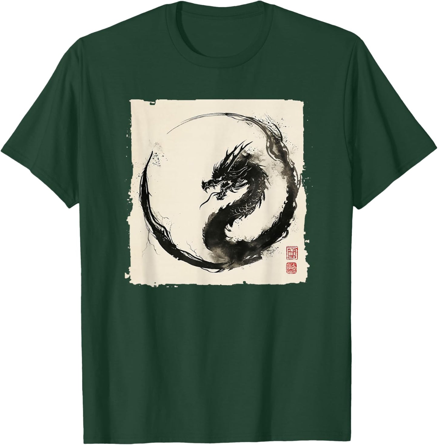 Eastern Dragon Majesty: Vintage Ink Art Collection T-Shirt - T-Shirt | Forest