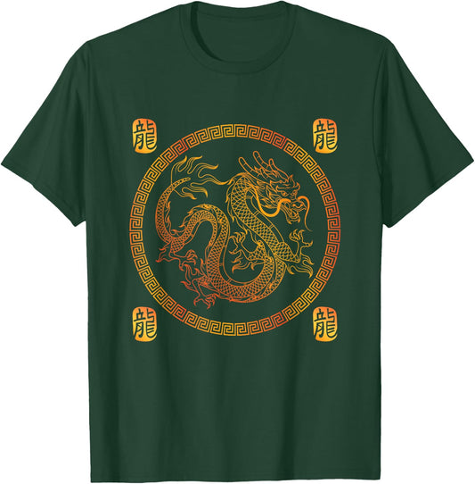 Fire Dragon Fantasy Asian Animal Gift Chinese Animal Dragon T-Shirt - T-Shirt | Forest