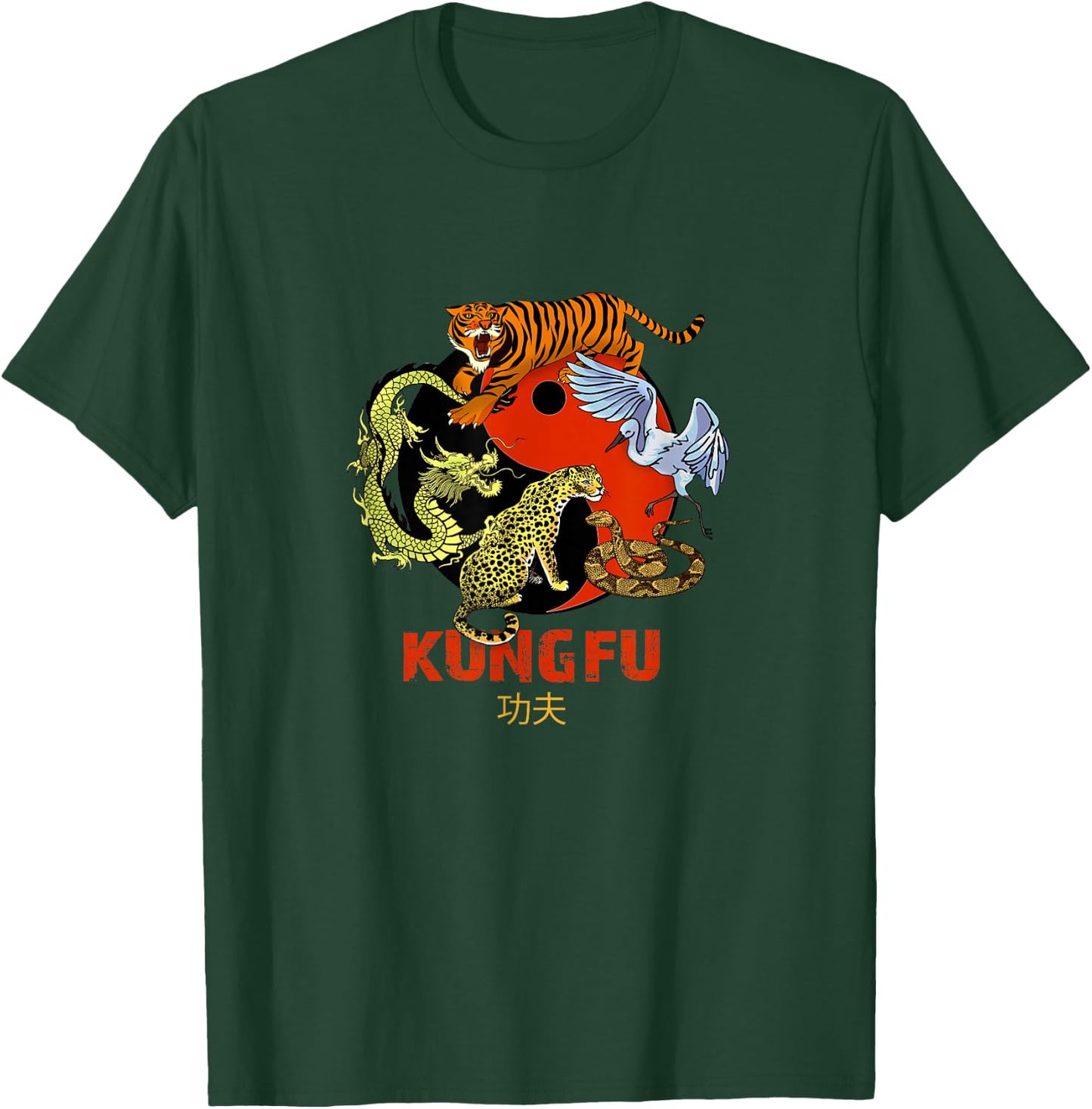 Kung Fu - Five Animals Forms, Chinese Martial Arts T-Shirt - T-Shirt | Forest