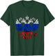 Russia Eagle Russian Pride CCCP Russian Eagle T-Shirt - T-Shirt | Forest