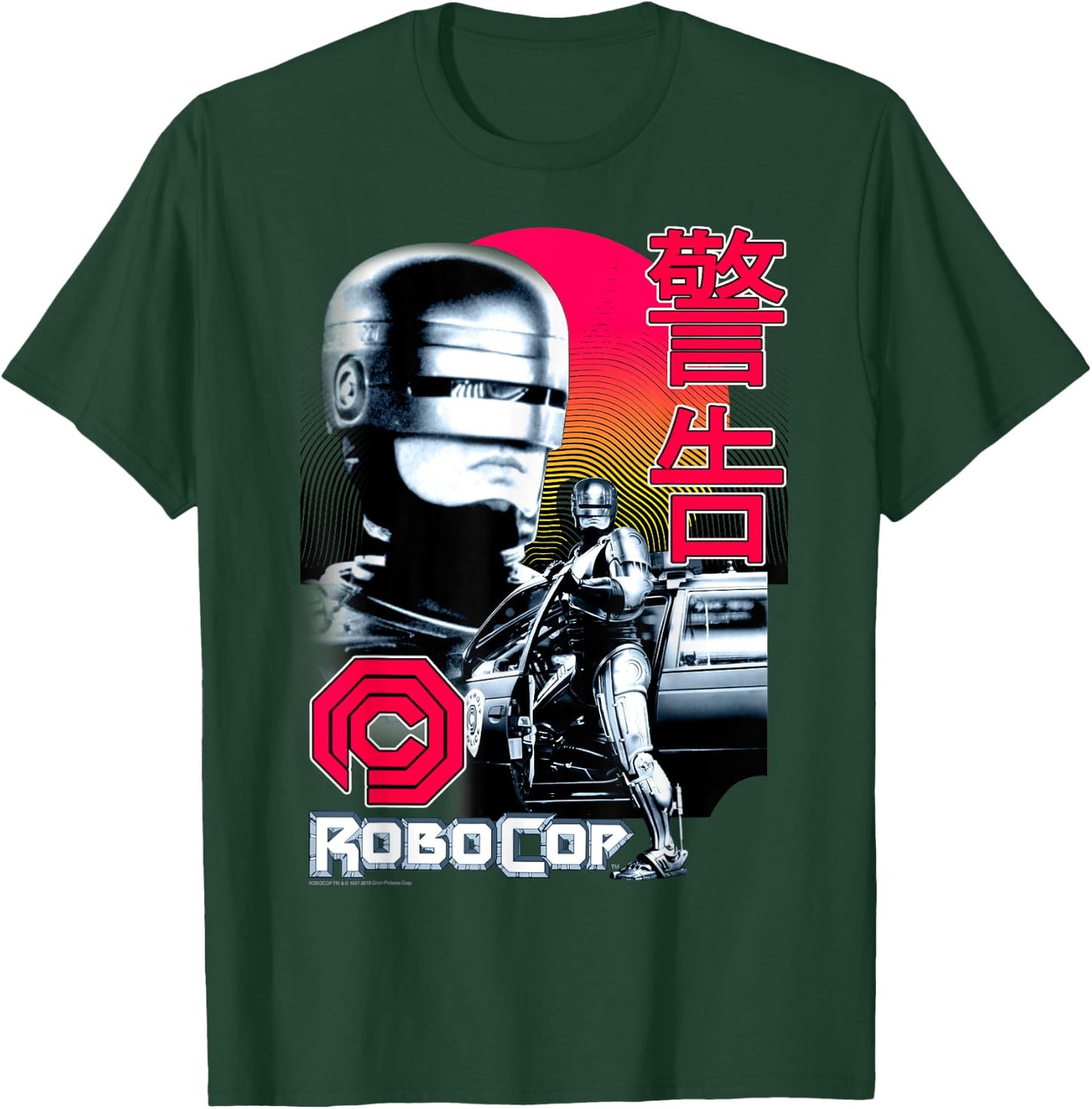 RoboCop Collage Poster T-Shirt - T-Shirt | Forest