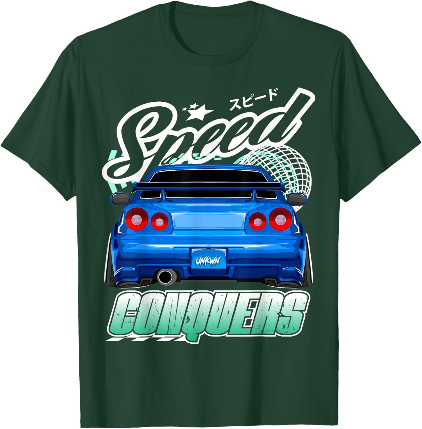 Blue Gt r 34 JDM Skyline Stance Car Drift Racing Graphic T-Shirt - T-Shirt | Forest