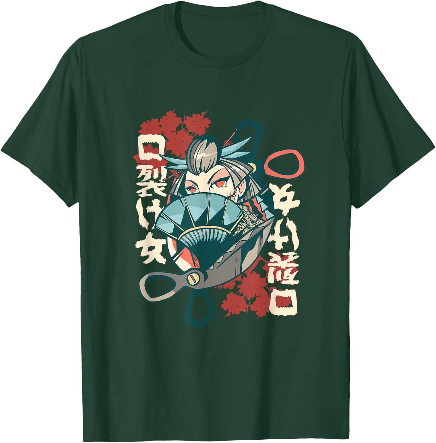 Japanese Kuchisake Onna T-Shirt - T-Shirt | Forest