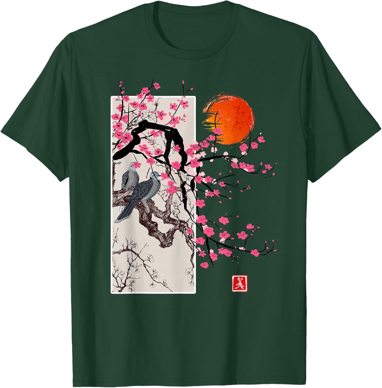 Vintage Sakura Blossom Japanese Cherry Scenery Gift T-Shirt - T-Shirt | Forest