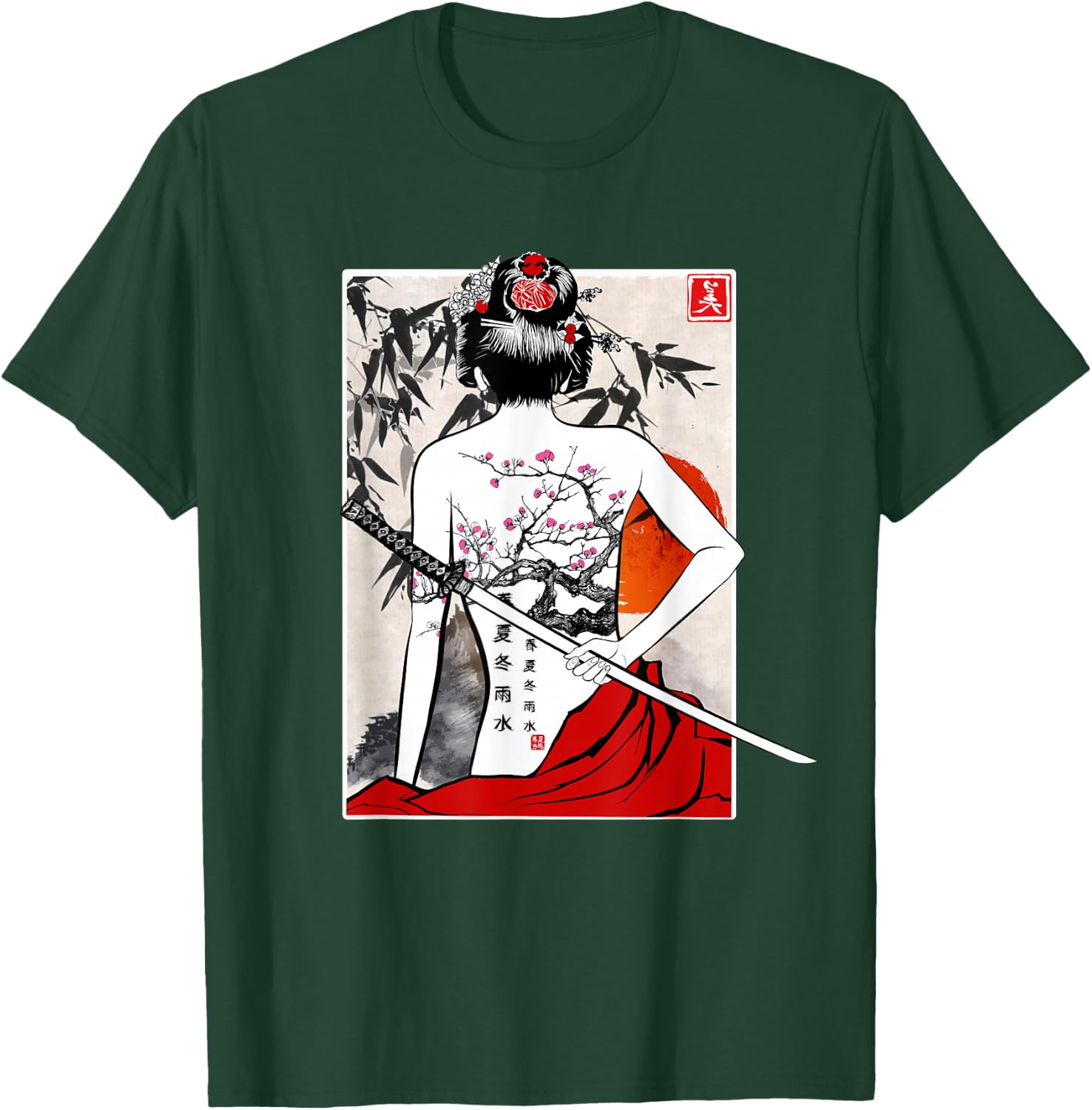 Japanese Samurai Culture Scenery Vintage Sakura Cherry Gift T-Shirt - T-Shirt | Forest