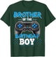 Brother of the Birthday Boy Matching Video Game Birthday T-Shirt - T-Shirt | Forest