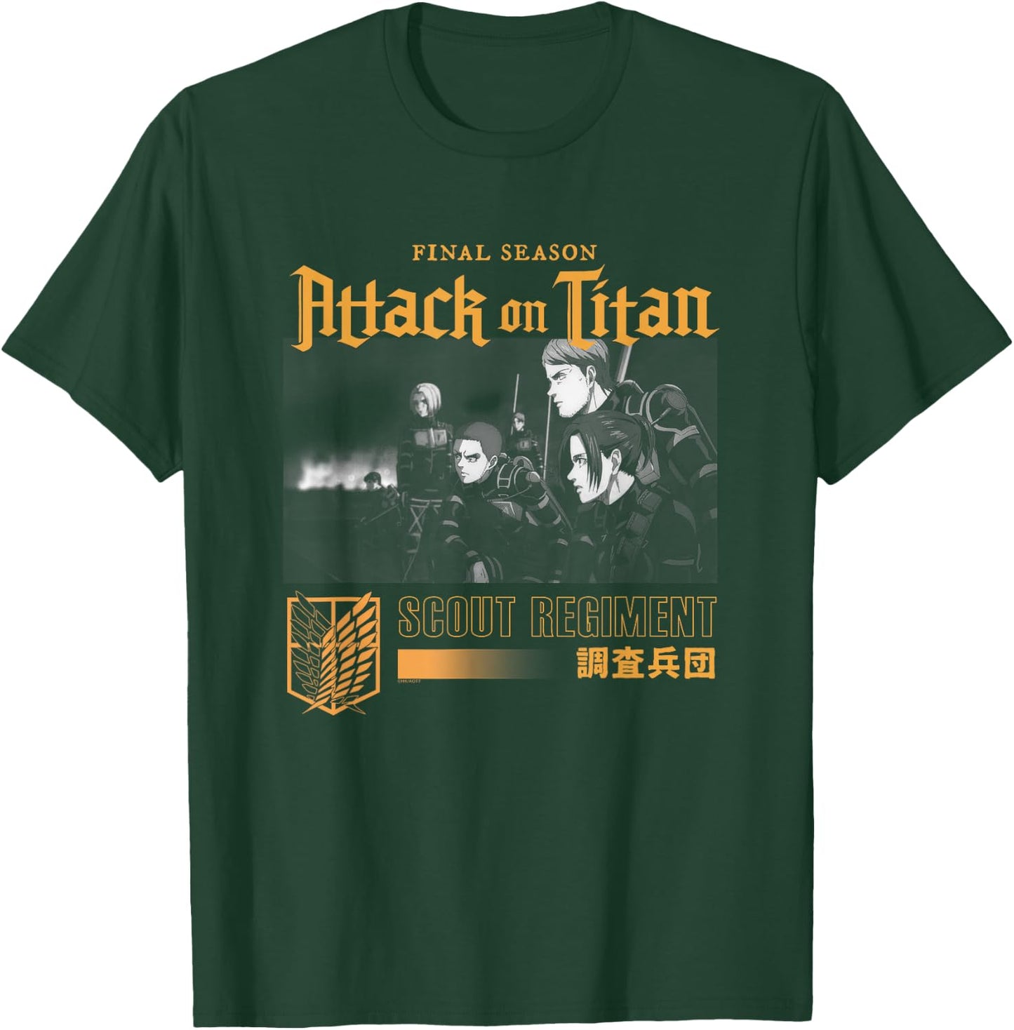 Attack on Titan Season 4 Scout Regiment Still Anime T-Shirt - T-Shirt | Forest