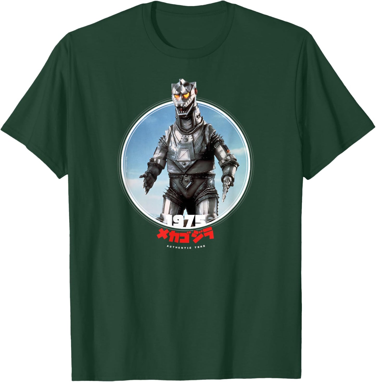 Godzilla Mechagodzilla 1975 Icons of Toho T-Shirt - T-Shirt | Forest