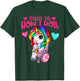 Cute Ice Cream Eating Unicorn Girl In Wheelchair T-Shirt - T-Shirt | Forest