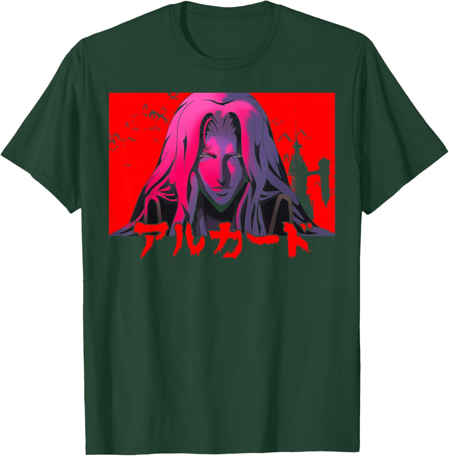 Castlevania Alucard Kanji Castle - Men's Black Short Sleeve - Small - Classic Fit - Cotton Blend - Netflix Official T-Shirt - T-Shirt | Forest