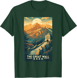The Great Wall Of China Retro Vintage Travel Souvenir T-Shirt - T-Shirt | Forest
