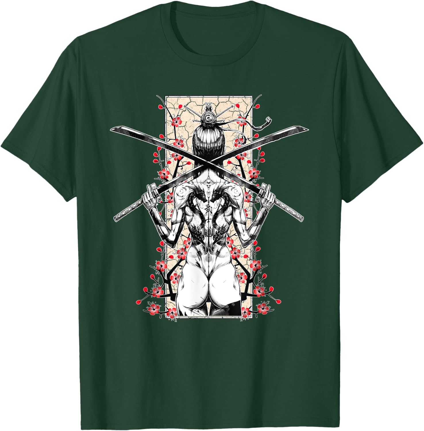 Japanese Samurai Girl and Vintage Sakura Cherry Blossom Gift T-Shirt - T-Shirt | Forest