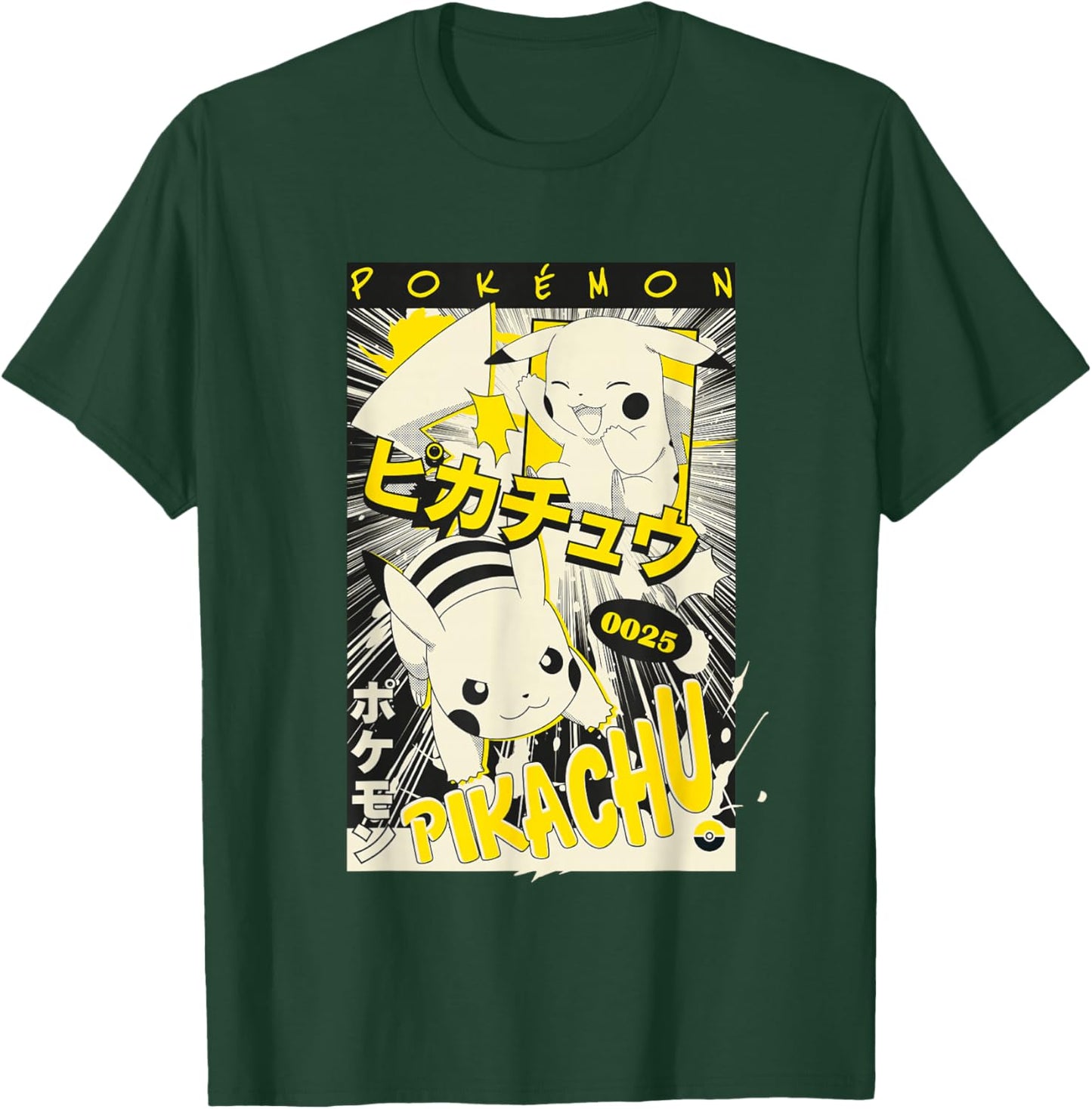 Pokémon Pikachu 0025 Kanji Vintage Manga Page Poster T-Shirt - T-Shirt | Forest