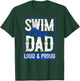 Swimming Swimmer Swim Dad T-Shirt - T-Shirt | Forest