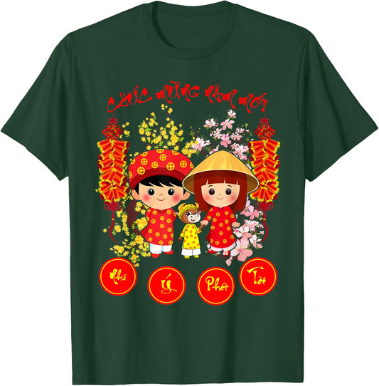 Chuc Mung Nam Moi 2026 Year Of the Horse Vietnamese Tet T-Shirt - T-Shirt | Forest
