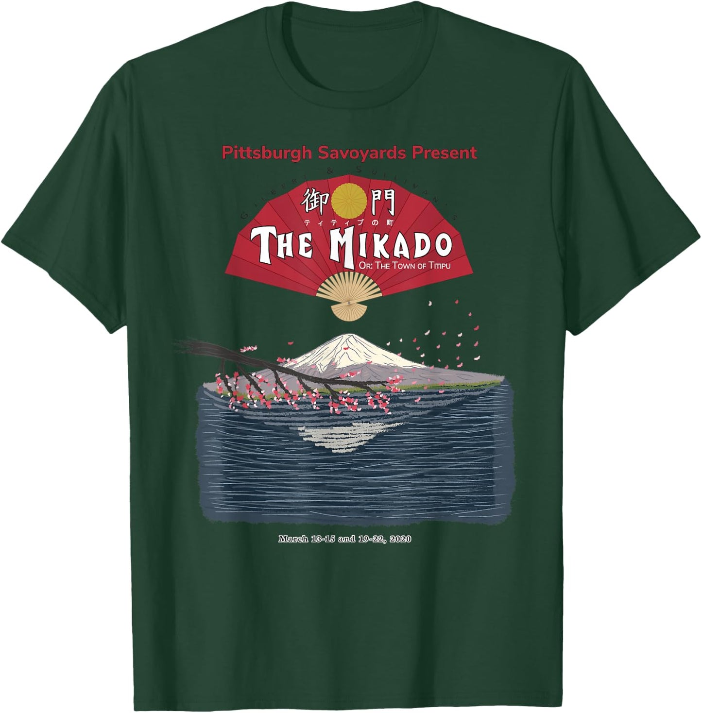 2020 The Mikado T-Shirt - T-Shirt | Forest
