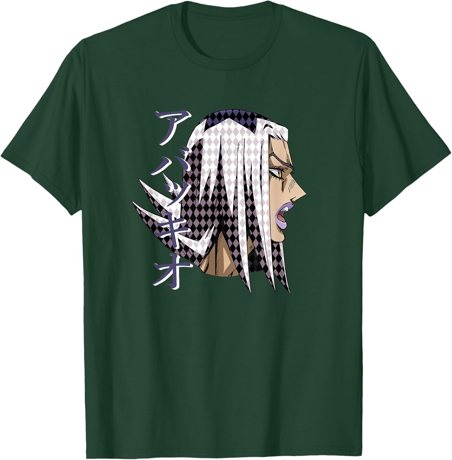 JoJo's Bizarre Adventure Leone Abbacchio Anime T-Shirt - T-Shirt | Forest