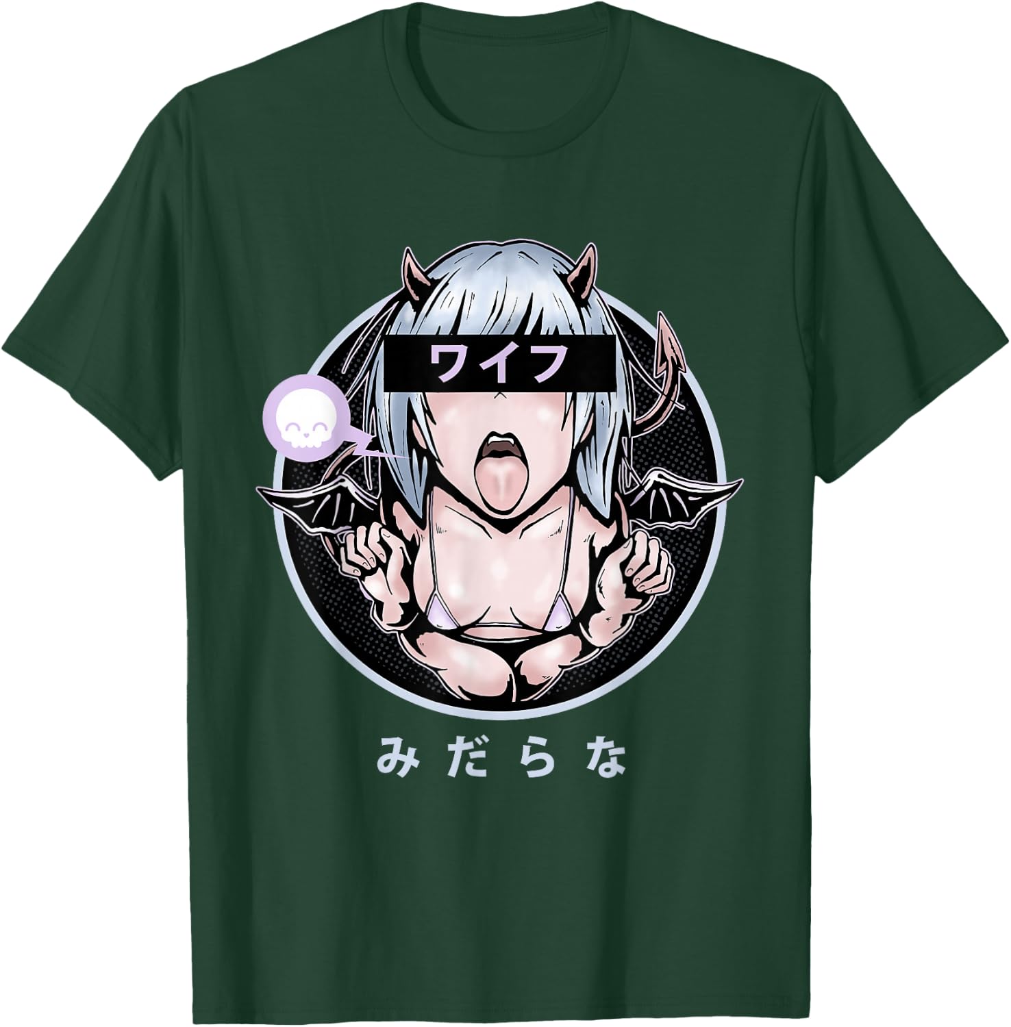 Lewd Anime Devil Girl T-Shirt - T-Shirt | Forest