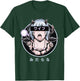 Lewd Anime Devil Girl T-Shirt - T-Shirt | Forest
