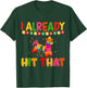 Funny Cinco De Mayo Cute Pinata I Already Hit That Pinata T-Shirt - T-Shirt | Forest