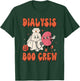Retro Dialysis Boo Crew Dialysis Nurse Halloween Costume T-Shirt - T-Shirt | Forest