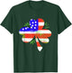 Saint Patrick's Day Irish Red White & Blue Shamrock Gift T-Shirt - T-Shirt | Forest