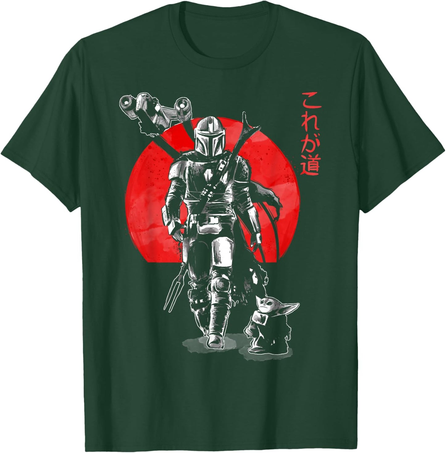 Star Wars: The Mandalorian Sumi Ink Portrait T-Shirt - T-Shirt | Forest
