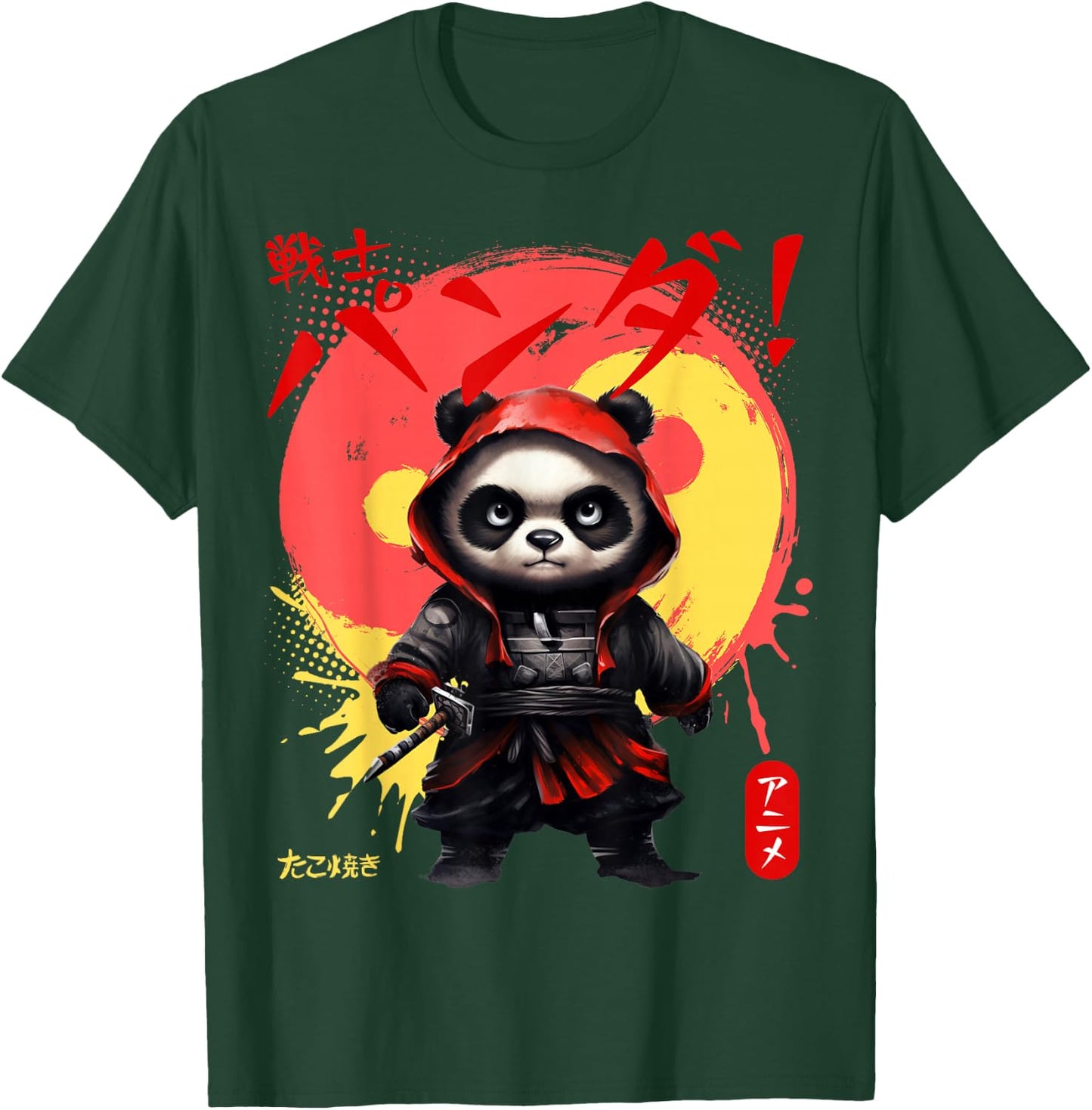 Ninja Style Anime Panda with Yin Yang Urban Manga Men Art T-Shirt - T-Shirt | Forest