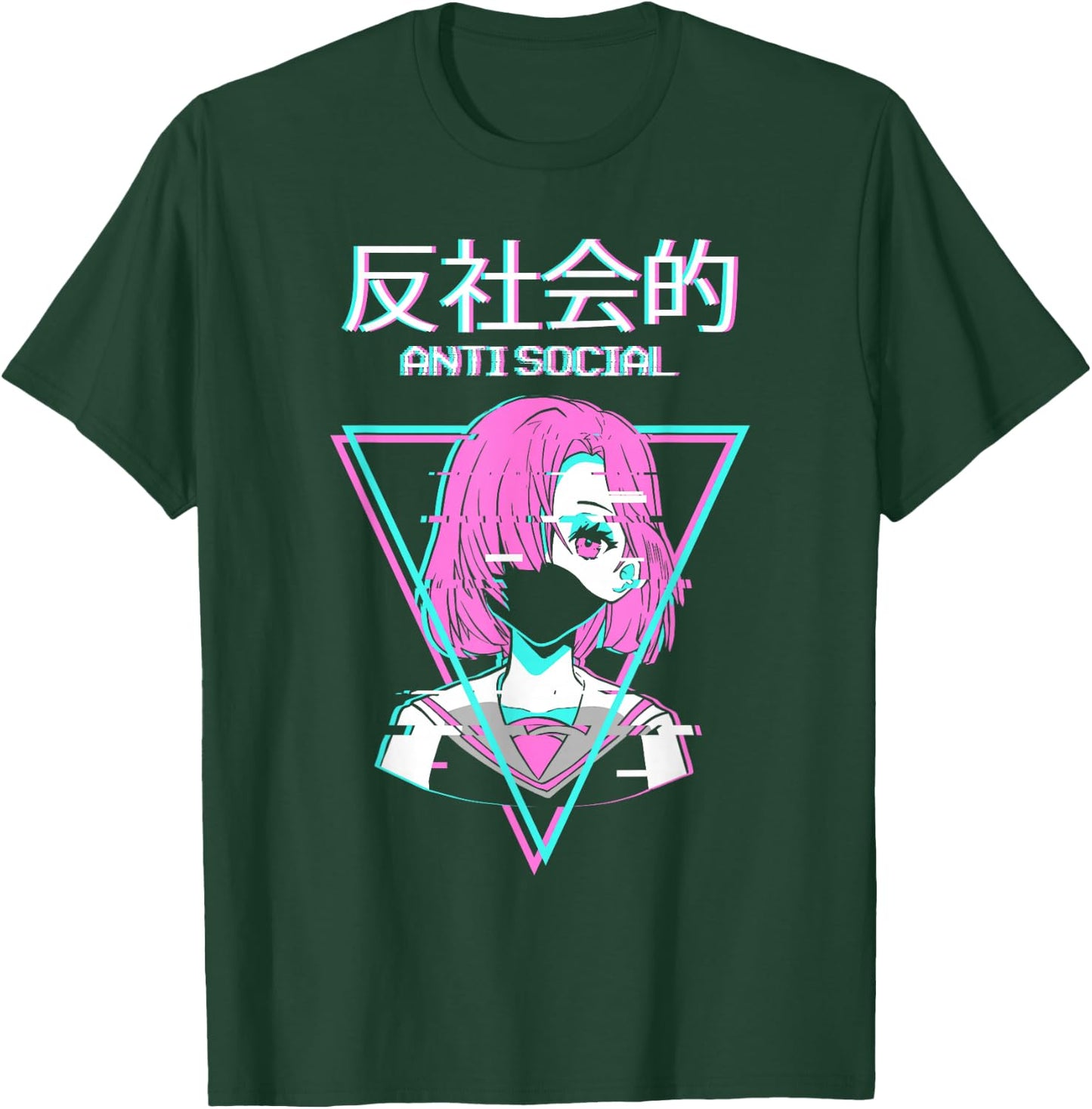 Antisocial Vaporwave Anime Girl Japanese Indie Old T-Shirt - T-Shirt | Forest