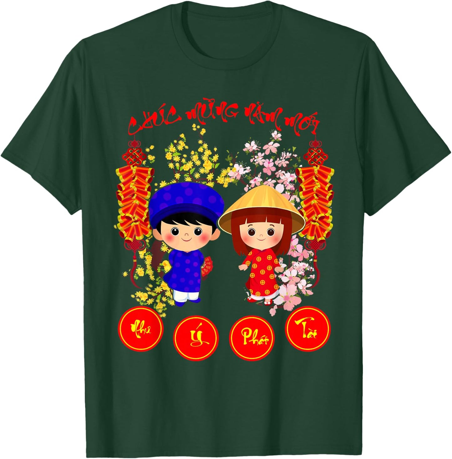 Chuc Mung Nam Moi 2026 Vietnamese Lunar New Year T-Shirt - T-Shirt | Forest