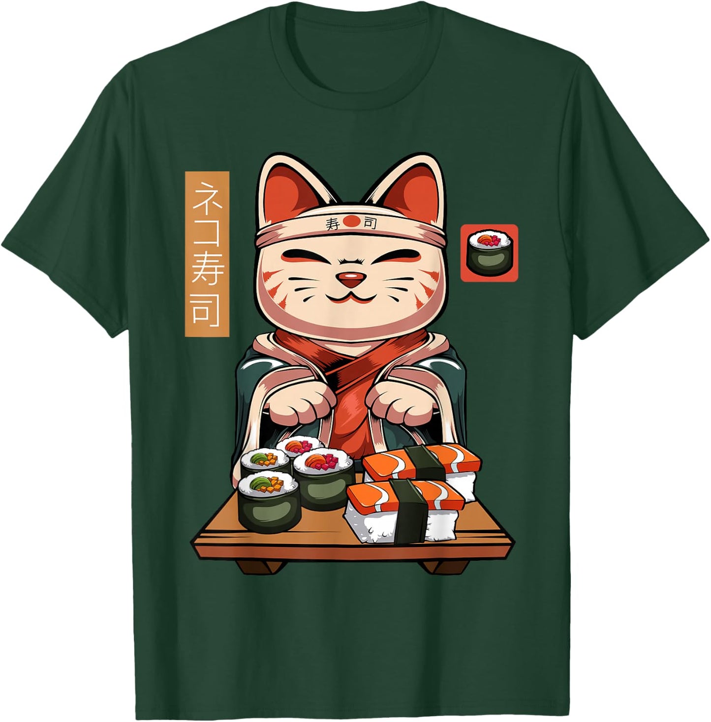 Kawaii Maneki Neko Sushi Cat - Cute Nigiri Sashimi Maki Chef T-Shirt - T-Shirt | Forest