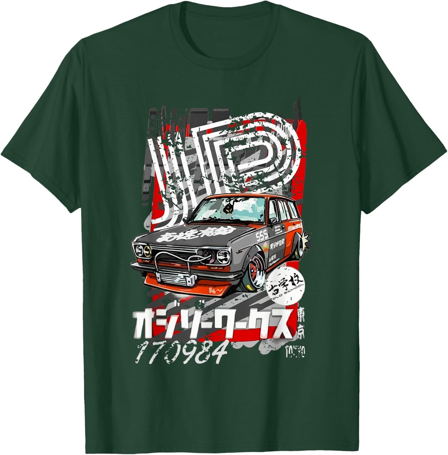 JDM Japanese Street Racing Gift Street Race Distressed T-Shirt - T-Shirt | Forest