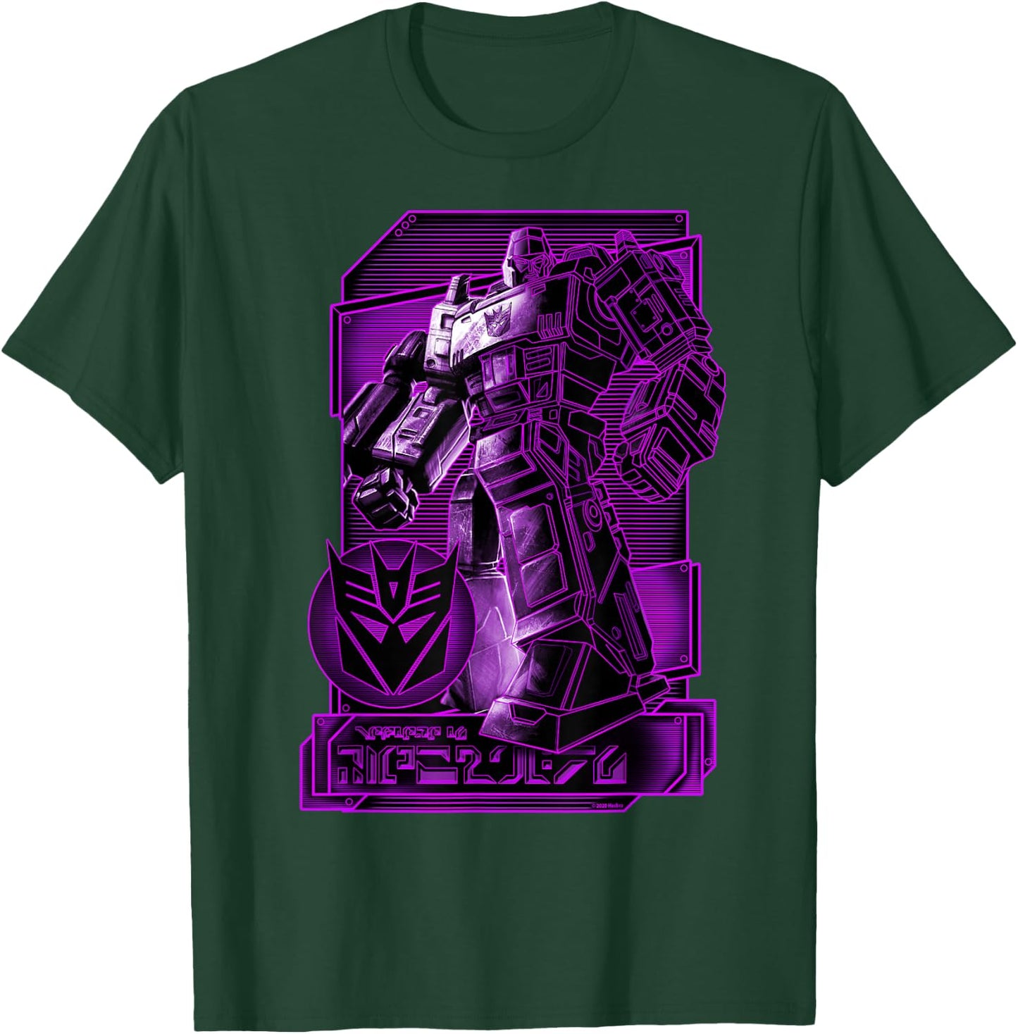 Transformers: War For Cybertron Megatron Portrait T-Shirt - T-Shirt | Forest