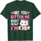 Are You Kitten Me Right Meow I'm 8th Birthday Cat Kitten Kid T-Shirt - T-Shirt | Forest