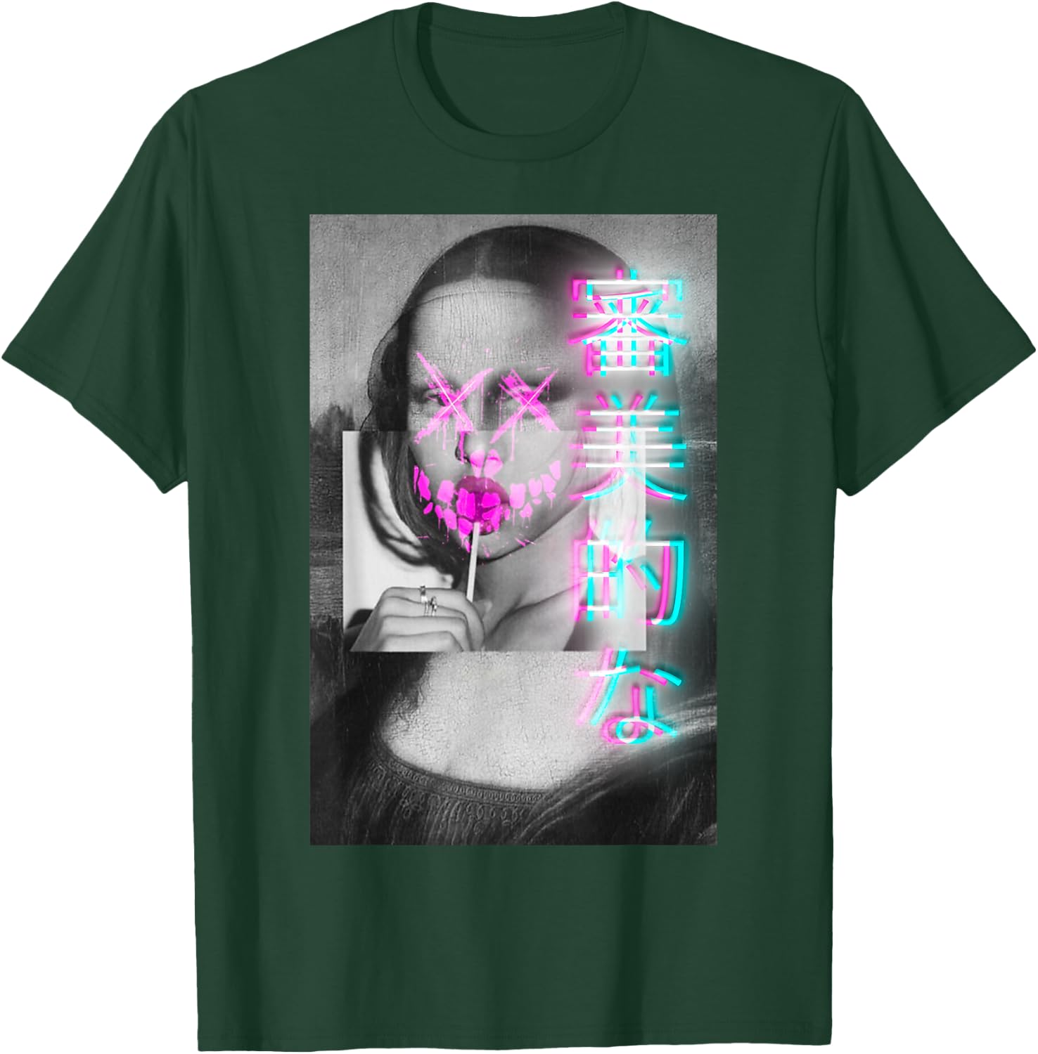 Aesthetic Vaporwave Japanese Futurism Anime Retro Hentai T-Shirt - T-Shirt | Forest