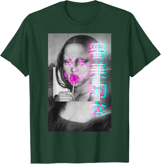 Aesthetic Vaporwave Japanese Futurism Anime Retro Hentai T-Shirt - T-Shirt | Forest