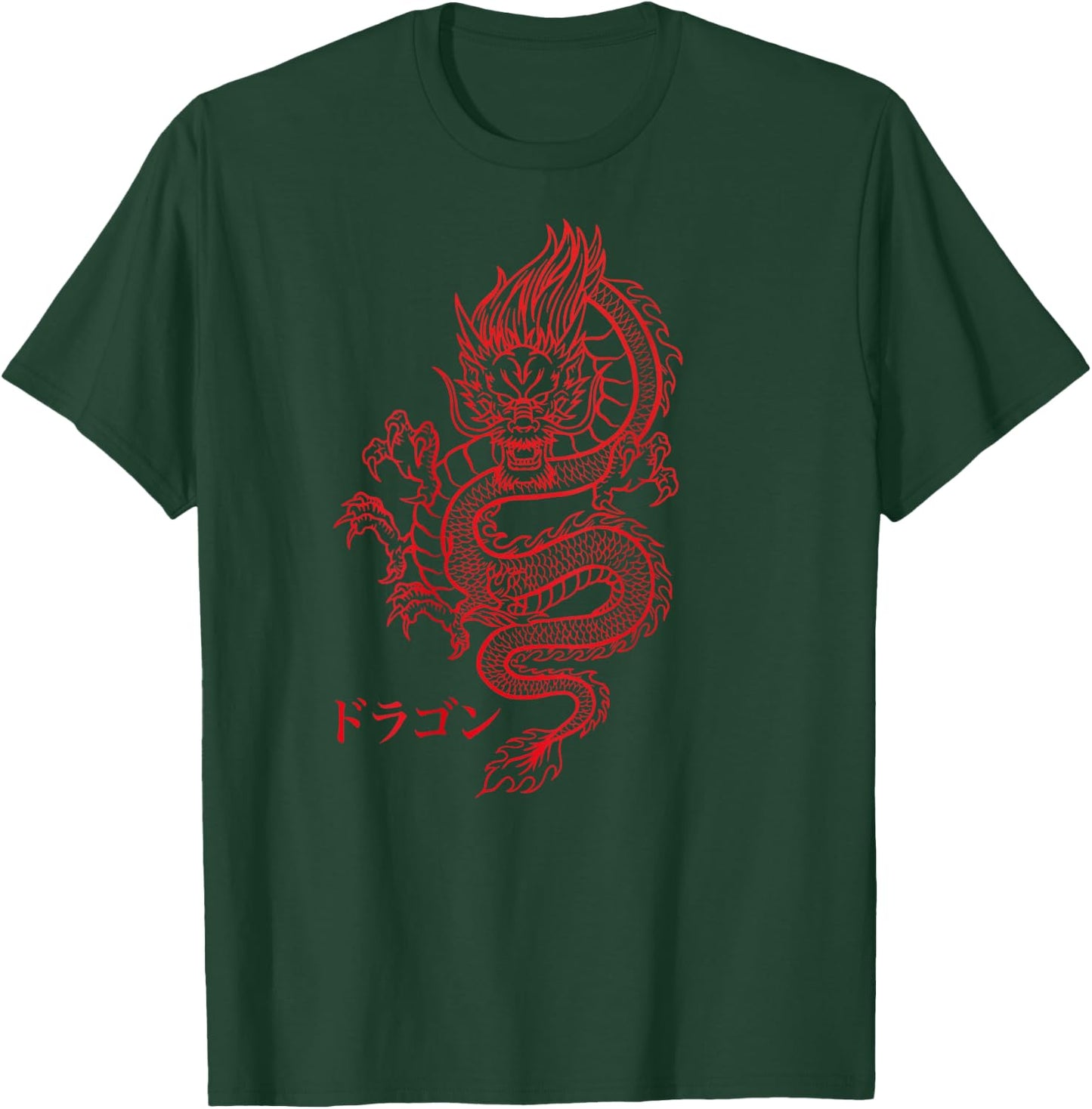 Dragon with Japanese characters on the back Kanji Aesthetic T-Shirt - T-Shirt | Forest