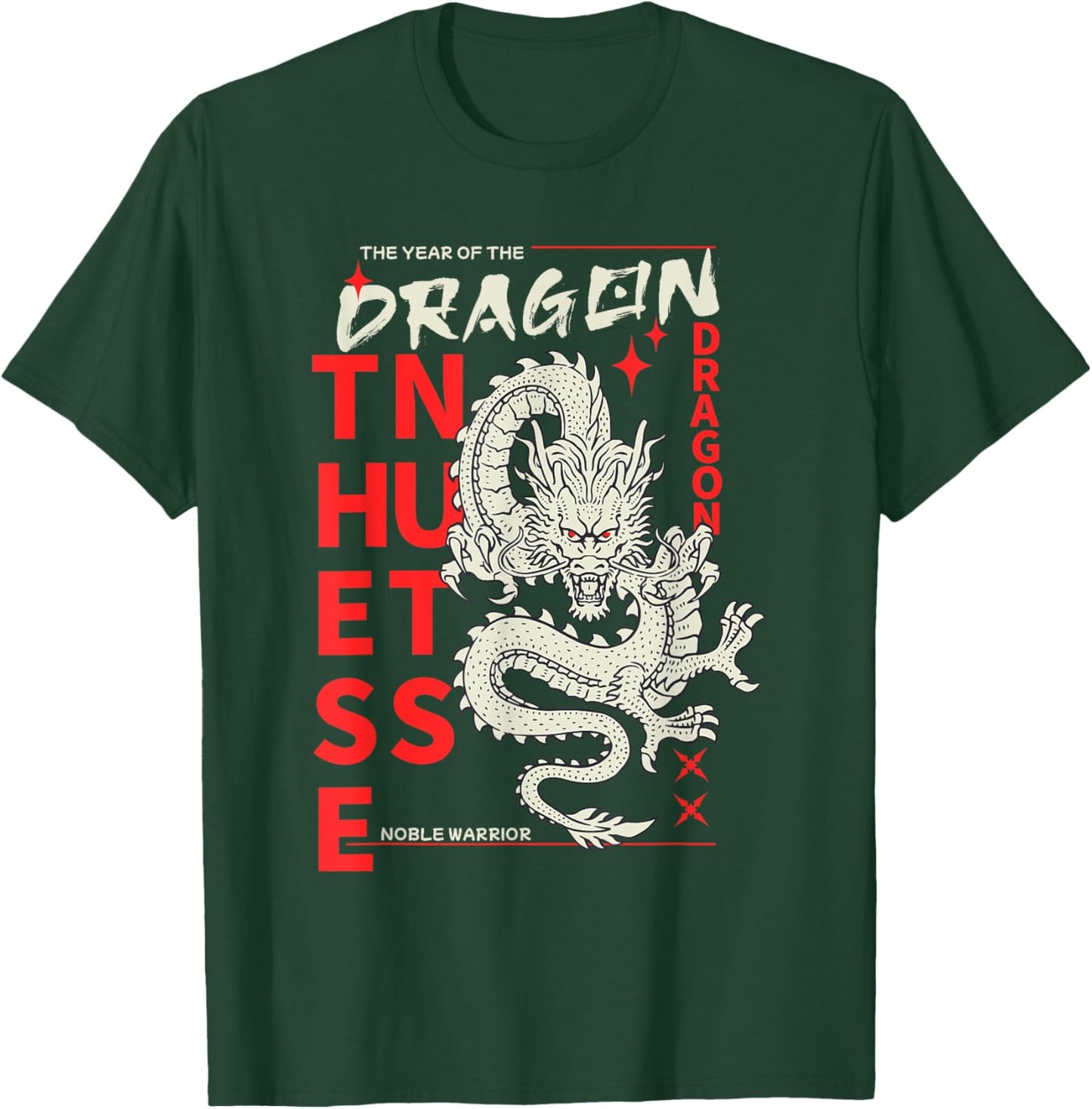 The Year Of The Dragon Funny Adult Humor Nuts Joke Birthday T-Shirt - T-Shirt | Forest