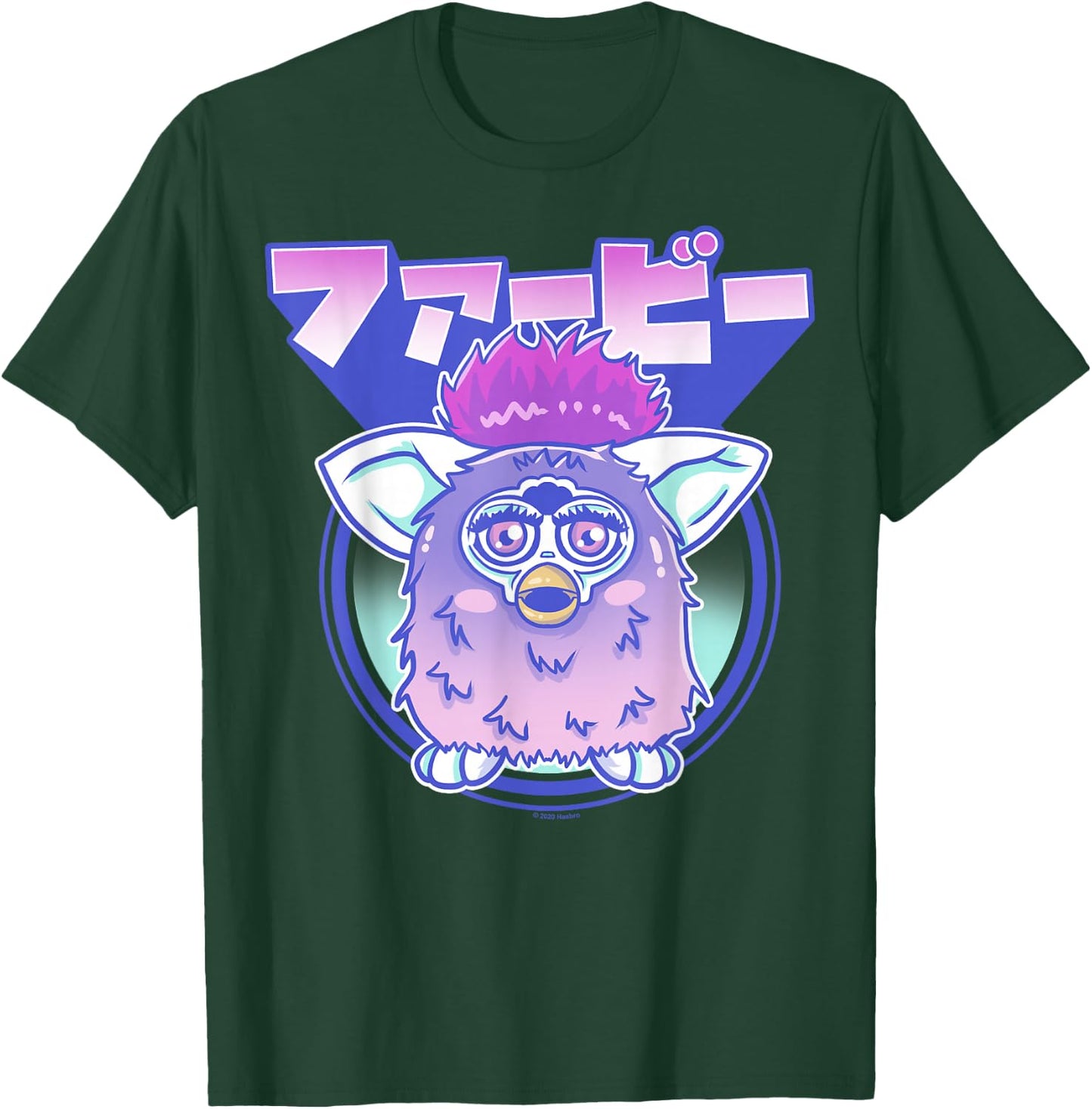 Gagaciso Furby Retro Pink Circle Kanji Portrait T-Shirt - T-Shirt | Forest