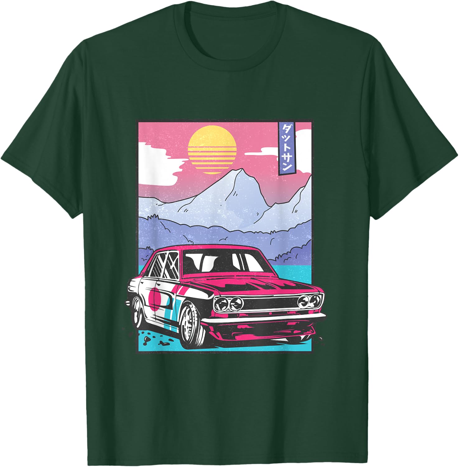 Japanese Vintage Drifting Race Car Racer T-Shirt - T-Shirt | Forest
