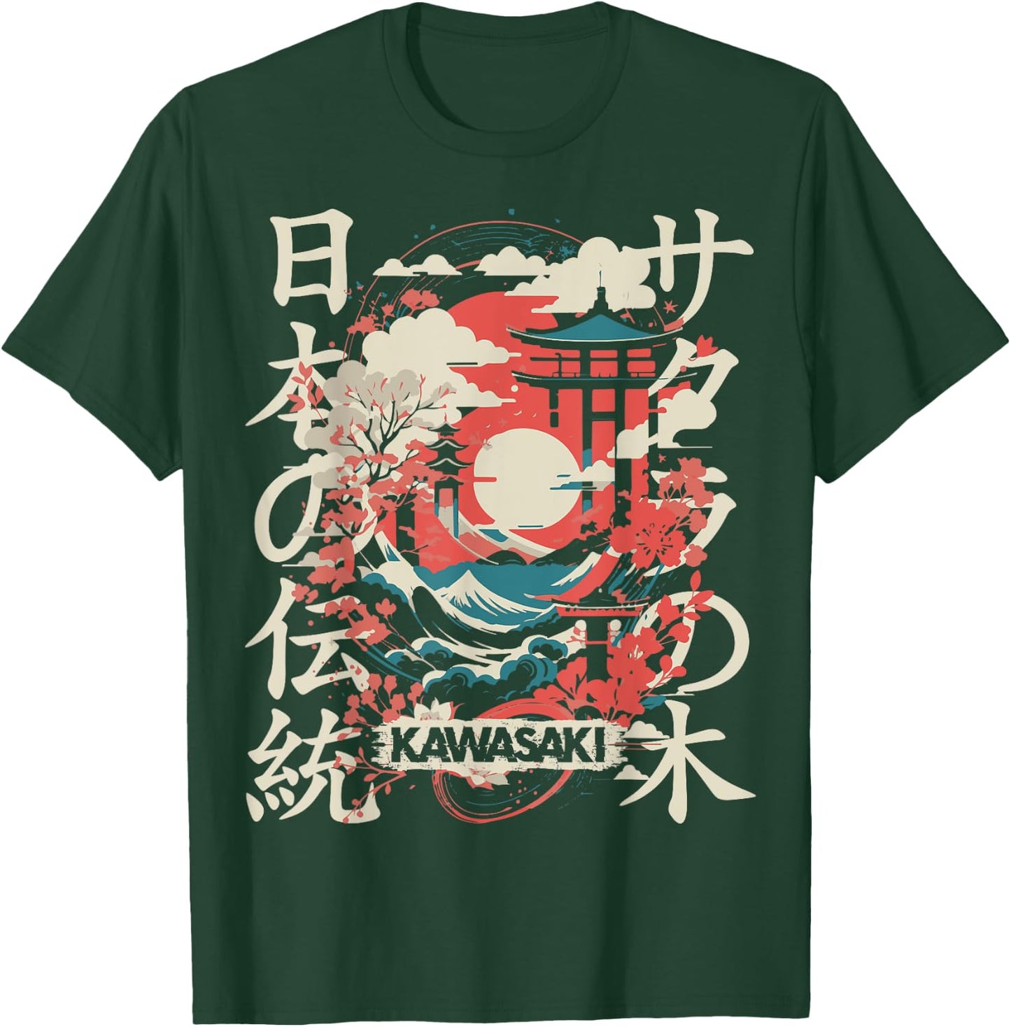 Kawasaki City Retro 90s Japan Aesthetics 80s Kawasaki T-Shirt - T-Shirt | Forest