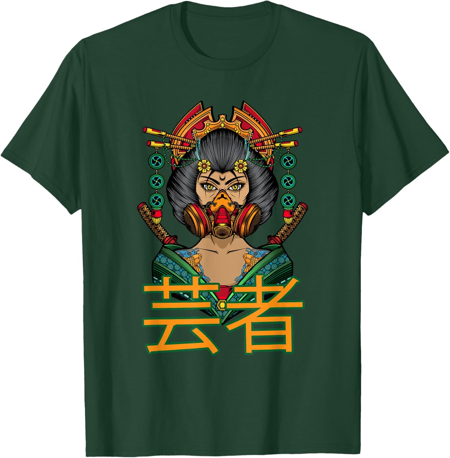 Beautiful Japanese Geisha with Samurai, Gas Mask and Flowers T-Shirt - T-Shirt | Forest